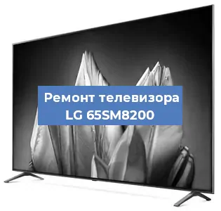 Замена тюнера на телевизоре LG 65SM8200 в Тюмени